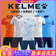 Carme Football Uniform Set Customized Sport Erwachsener Training Kurzärärmelte Kinder mit Schnelltrocknungen Team Uniform Jersey Druck Custom ZB1048 S