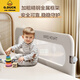 G.DUCKKIDS Bed Fence Baby Guardrail Baby Anti-fall Bedside Baffle Travel Folding Children's Convenient Guardrail One Side Single Side Solid Color Glacier Gray - Upgraded Model 0.8 Meter Long Sleep Guard Fold Button Up