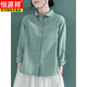 Hengyuanxiang Nische Chic Top 2025 Frühlings- und Herbst-Retro Literary Shirt Damen-Langarm-Casual Doll-Puppenkragen Baumwolle und Linienhemd weiß [Langarm] L empfohlen 110-125jin [Jin gleich 0,5 kg]