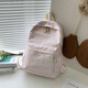 Backpack for ladies 2025 new Korean style versatile fashion trend travel backpack casual campus middle school schoolbag yellow SG8447