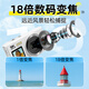 Banxi HD Camera numérique Étudiant Introduction Remplacement CCD CAMERIE POUR LA PHOTOGRAPHIE SPÉCIAL SPÉCIALITÉ PHOTOFICITE ARRICAINE VIDÉO SELIE SELIE Student Party peut télécharger le wifi mobile WiFi Micro-Size White [80 millions de pixels | Vidéo 5K] 128 Go [Transmission sans fil WiFi | Filtre de beauté] Shunfeng