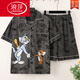 Langsha Summer manga corta de manga delgada de algodón de algodón para hombres Juego de ropa para hombres de verano estampado de estilo coreano guapo jóvenes 3271 tapa de manga corta M (70-100Jin [Jin iguala 0.5 kg])