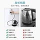 Kettle base, universal hot water kettle base plate, universal hemispheric water heater, suitable for Millet's Xiaomi universal accessories, non-original fast-band power cord, high-power coupler, universal chassis, white base, plug-in cables can be stored, Beijing and warehouse rapid delivery, today's day delivery, one kettle base (cable length 85CM, middle ruler)