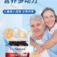 USANATUSI牛初乳免疫球蛋白片男女增强免疫力提高抵抗力100片/瓶 进口牛初乳免疫球蛋白片 3瓶*周期装【50%人选择】