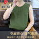 Pier Cardan Lenen Leven Men's Summer Thin Cround Sheam Solid Color Hoolabless Cool Cotton Lense Funteverse Funct