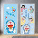 
Sanqihu Doraemon Children's Bedroom Door Sticker Whole Self-adhesive Cartoon Decorative Sticker Wardrobe Renovation Wallpaper Wallpaper MT-3884