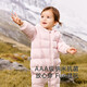 YEEHOO baby clothes, newborn down jacket, winter warm jumpsuit, down rompers