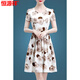
Hengyuanxiang middle-aged noble ice silk dress for women 2025 new summer short person slim floral skirt 40 to 50 mother suit [ice silk 9904 skirt] 4XL [recommended to wear 150-165]