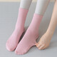 Popular yoga socks for women in autumn and winter mid-calf fitness dance professional Pilates non-slip sports boneless socks dark gray + black + blue + beige + green, 5 pairs in total, one size fits all