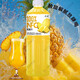 Jugo de piña NFC Jugo de piña 838ml* Botella de bebidas de dormitorio agrio y agrio envío directo en la fábrica. Nueva selección de productos [2 botellas] El jugo puro es bueno