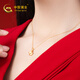 China Gold (CHINA GOLD) Gold Pendant Women's Football Gold Necklace Ginkgo Leaf Pendant New Year Gifts Gifts Gifts Gifts Gifts Gifts Gifts Gifts Gifts Gifts Gifts Gifts Gifts Gifts Gifts Gifts Gifts Gifts Gifts Gifts Gifts Gifts Gifts Gifts Gifts Gifts About 0.23g] S925 Silver Chain