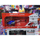 
De Airlines Electric Remote Control Aircraft Alloy Helicopter 4 quadcopter H16 charging stable children's toys De Airlines Alloy Control Aircraft Helicopter H16-red Official Standard