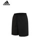Adidas shorts men's pants summer new style cropped pants running fitness pants training comfortable breathable casual pants sweatpants IC9756/black M