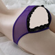 Jiyu underwear, sexy and passionate, open crotch, no need to take off, thong, exposed egg, physiological penis, men's underwear, fully see-through, unisex, purple, rear entry, front opening, M small size body type