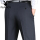 Playboy (Playboy) Summer Mulberry en soie de mûrier Mulberry Men Men Business d'âge moyen Straight High Taist sans fer pantalon de soie d'âge moyen et âgé Men F9905 # Elegant Gray 32 (2 pieds 5 tour de taille)