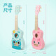 Lige Deutsche Qualität Ukulele ukulele ukulele Anfänger Kinder Little Gitarrenspielzeug Geburtstagsgeschenk Blaues Vogel