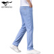 SEPTWOLVES Ice Silk Jeans Men's Summer Min Men's Pantal's Tennis Blue 2025 Nouveau pantalon long et mince 9767 Bleu clair + 968 Blue_Special * 2 Pack 29_AiT 2 pieds 2 adaptés à 100-110jin [Jin est égal à 0,5 kg]