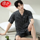Langsha 2025 Nuevos pantalones cortos de manga corta de verano de pijamas Summer Summer Casual se puede usar fuera del traje de ropa para el hogar de gran tamaño 6627 Modelo M de hombres M Estándar M (alto 165/100 Jin [Jin equivale a 0.5 kg])