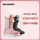 Salomon Porcelain Snow Gear 2324 New SALOMON Snowboard Shoes Women's Salomon Snow Shoes Wire Buckle Lightweight BOA Pearl Boa Series Ash Rose 35.5