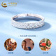 China Gold (CHINA GOLD) Crushed Ice Platinum Ring PT950 Ring Ring New Valentine's Day Birthday Gift for Girlfriend and Wife No. 10 Platinum Crushed Ice Ring About 4.4g