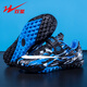 Double Star Children's Football Shoes Velcro TF Crushed 2025 Nuevos zapatos de estudiante sin deslizamiento, resistente al desgaste, negro y azul 32