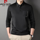 皮尔卡丹（pierre cardin）秋季冰丝无痕t恤男士长袖翻领polo衫凉感有口袋兜中年体恤爸爸装 灰色-7036 M 165