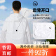 耐克（Nike）外套男装春季新款梭织连帽防风舒适透气休闲运动服夹 FN3893-010梭织半拉链 S 均码