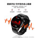 HUXAIVNI华为机鸿蒙安卓苹果机IOS系统适用华强北watch蓝牙运动智能手表女gt5 ultra男生礼物心率血氧血压 皮带 NFC+支付+海量表盘+健康监测 双表带+定位导航+超长待机+心率血压