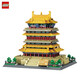 LEGO Building Blocks World Landmark Chinesische Stil Ancient Building Assembly Model große und schwierige Männer und Frauen 6227 Shaolin -Tempel + Licht 1526 Partikel