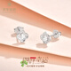 Cuihua pt950 platinum four-leaf clover earrings platinum earrings anniversary gift for girlfriend and wife birthday gift four-leaf clover earrings total weight about 1.6g