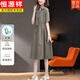 Hengyuanxiang Coton and Linen Robe Summer Min Fat Mm Reduisant l'âge de grande taille Vêtements pour femmes 2025 Nouveau-couverture du ventre et mince jupe en V V-Neck Navy 6628 L (approximativement adapté à 119-130 Jin [Jin égal à 0,5 kg]))