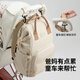 Baby Three Baobaosan Mommy Bag Out 2025 Mother and Baby Walking and Traveling Maternal and Baby Shoulders Large Capacity Storage Mother Backpack National Ci Flower (Upgrade Large Capacity)