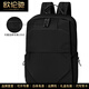 OULUNCHI (OULUNCHI) light luxury high-end backpack for men's new style schoolbag large capacity business computer bag casual travel bag men's backpack black 44*32*16CM