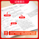 2025 5th Five-Year High School Entrance Examination Three-Year Simulation Seventh Grade Volume 1 Volume 2 Volume 2 Volume 2 Volume 2 Volume 2 Volume 2 Volume 2 Volume 2 Volume 2 Volume 2 Volume 2 Volume 2 Volume 2 Volume 2 Volume 2 Volume 2 Volume 2 Volume 2 Volume 2 Volume 2 Volume 2 Volume 2 Volume 2 Volume 2 Volume 2 Volume 2 Volume 2 Volume 2 Volume 2 Volume 2 Volume 2 Volume 2 Volume 2 Volume 2 Volume 2 Volume 2 Volume 2 Volume 2 Volume 2 Volume 2 Volume 2 Volume 2 Volume 2 Volume