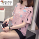 Woodpecker plus taille 2025 NOUVEAU T-shirt à manches courtes en coton pur pour femmes Fat MM naviguant le ventre et haut de base pour femmes 6627 Bleu M 80-95Jin [Jin est égal à 0,5 kg]