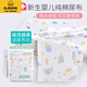 G.DUCKKIDS新生儿尿布纯棉婴儿介子布尿戒子可洗隔尿尿片全棉尿芥子宝宝用品 40x60cm(1-5岁)10条装囎尿布扣 L