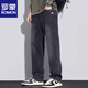Romon 2025 summer retro jeans for men new style loose trousers straight casual wide-leg pants for men spring and autumn 1/2 9921 blue and gray (single set) 28 (waist circumference two feet one)