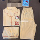 Zipjbx mignon katie chat costume trois pièces pyjamas féminin ins mince à manches courtes à manches décontractées peut être en plein air kk14109 [ensemble à trois pièces] M [80-100jin suggéré [Jin est égal à 0,5 kg]]]
