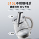 SUPOR (SUPOR) new model of health pot 2L large capacity tea boiler kettle flower teapot constant temperature 316L electric kettle 2000W high power office home insulation tea health pot 2L quick boiling light sound 316L stainless steel