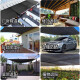 Jingyouyu Sunshade Net Engrosada con protector solar, cubo de red oscura, Neta, Balcón aislada Balcón aislada Red Sun Network Outdoor Sunshade Net 3888 PIN encriptado 3 metros * 4 metros [altos rayos anti-ultravioleta