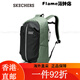 斯凯奇（Skechers）双肩背包户外运动包尼龙面料L424U031 黑色/龙舌兰绿