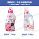 Kao (Kao) Laundry détergent 690G contient un adoucissant pour protéger la couleur, le propre détergent et le nettoyage et le parfum durable