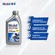 Mobil ATF 660 fully synthetic automatic transmission oil power steering oil gearbox oil 1L