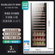 BAIKAILUN variable frequency wine cabinet with hidden handles, ice bar, first-class energy efficiency, professional-grade Pu'er tea cigar cabinet, office villa refrigerator, dual-temperature beverage cabinet, fruit beverage refrigerated cabinet, 1.8 meters | single temperature | red wine and tea style | 420L