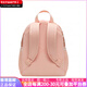 Nike (Nike) [Customized Bag] Nike Brasilia Jiuqi modische und vielseitige Stoff Rucksack Männer und Frauen pochiertes Eierkätzchen pochiert