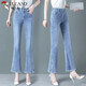 TUCANO; Woodpecker's nine-point micro-flare jeans for women 2025 spring and summer new style semi-elastic high waist slim elastic slim fit embroidered bell-bottom pants blue-6175# nine-point micro-flare trousers thin thin 28 Recommended 100-110Jin [Jin equals 0.5 kg]