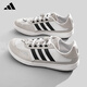 阿迪达斯 （adidas）阿迪达斯溯溪鞋官方新款男鞋女鞋跑步休闲运动鞋JP6630 JH9757 42
