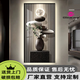 无品牌玄关画正对门寓意2025年新款 石来运转玄关装饰画感led灯入户正对 T12250 1120*240(建议1.5米以上的墙面)_