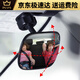 Mirror de observación de bebé para bebés para el asiento de seguridad para el automóvil Espejo retrovisor con espejo auxiliar del espejo de punto ciego inverso 1 espejo de observación