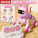 Qilicai smart toys early education robot dog robot robot cat blue remote control programming singing and dancing boy birthday gift voice control gesture model voice recognition + fun imitation + intelligence standard dual electric two rechargeable batteries 3-year warranty + luck